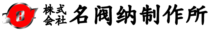 Mihana Seisakusho Co.,Ltd